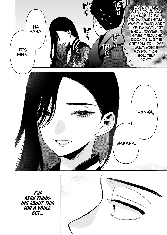 My Dress-Up Darling Chapter 70 image 19_optimized